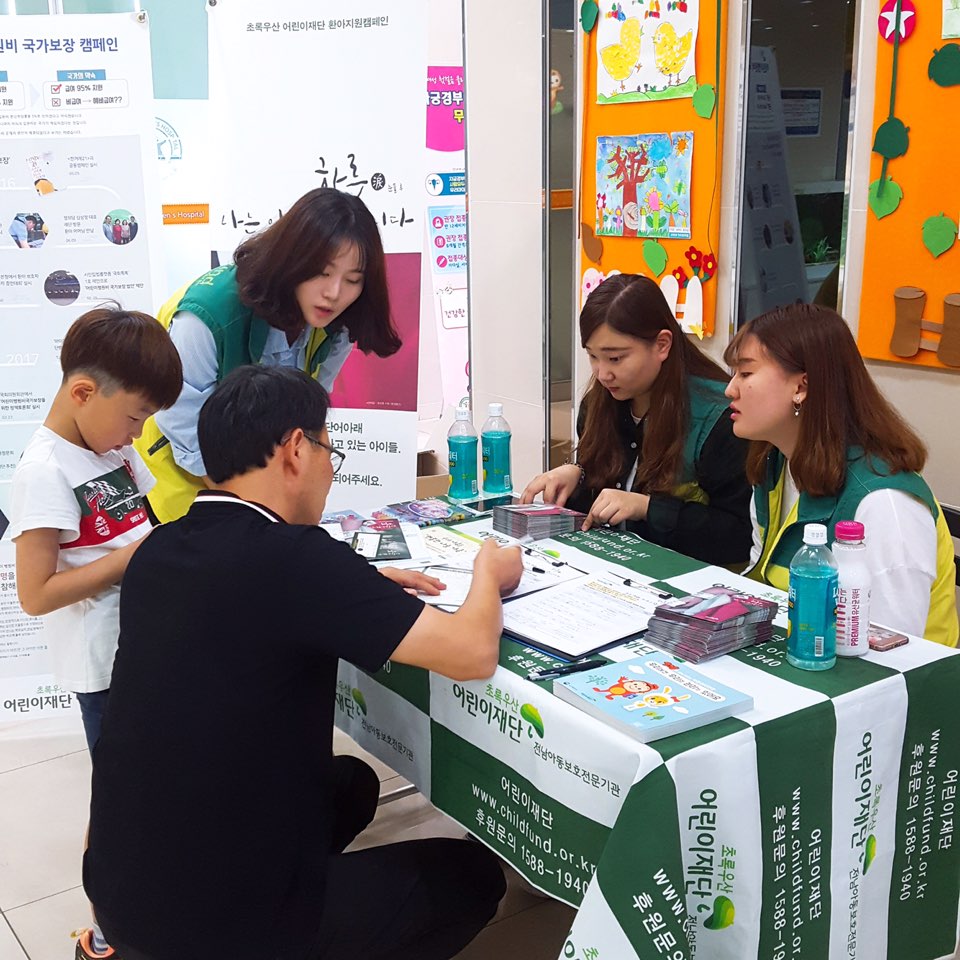 KakaoTalk_20170929_180805344.jpg