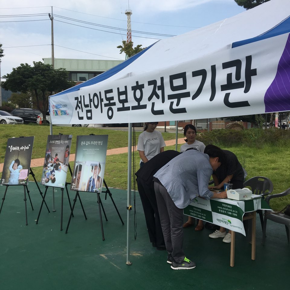 KakaoTalk_20171010_111833260.jpg