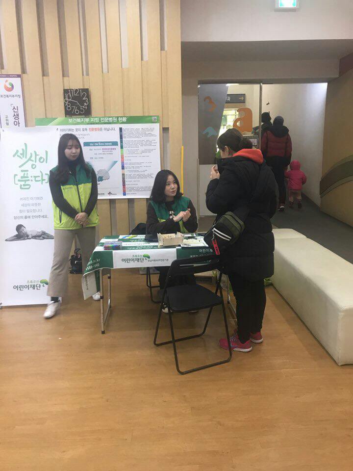 KakaoTalk_20171213_134746582.jpg